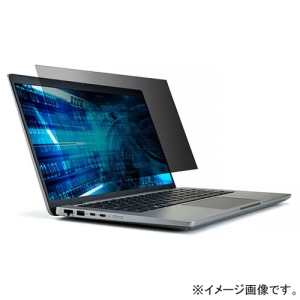 ELECOM のぞき見防止フィルター Latitude 5440用 14Wインチ(16:9) 抗菌タイプ EF-PFKDE02