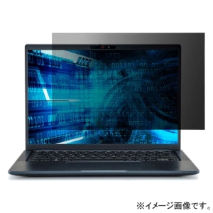 ELECOM のぞき見防止フィルター Latitude 7340用 13Wインチ(16:10) 抗菌タイプ EF-PFKDE03