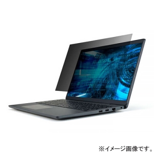 ELECOM のぞき見防止フィルター Latitude 3540用 15.6Wインチ(16:9) 抗菌タイプ EF-PFKDE05