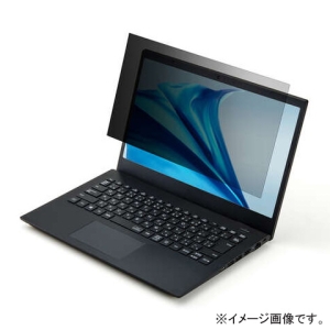 ELECOM のぞき見防止フィルター VersaPro UltraLite タイプVM専用 14Wインチ(16:9) 抗菌タイプ EF-PFKNE02