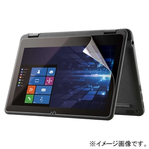 ELECOM 指紋防止フィルム Latitude 3190 2in1用 11.6インチ 抗菌・反射防止タイプ EF-WDDE01FLST