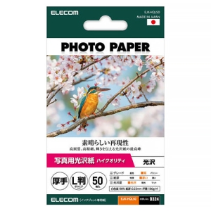 ELECOM 写真用光沢紙 ハイクオリティタイプ 厚手タイプ L判サイズ 50枚入 EJK-HQL50