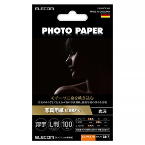 ELECOM 写真用光沢紙 印画紙Proタイプ 厚手タイプ L判サイズ 100枚入 EJK-PROL100