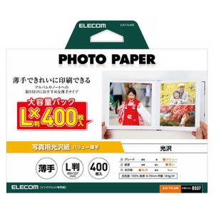 ELECOM 写真用光沢紙 バリュータイプ 薄手タイプ L判サイズ 400枚入 EJK-TVL400