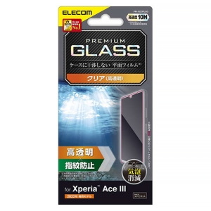 ELECOM 液晶保護ガラスフィルム XperiaAce&#8546;用 高透明 PM-X223FLGG