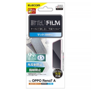 ELECOM 液晶保護フィルム OPPO Reno9A・7A用 指紋防止 反射防止 PM-O221FLF