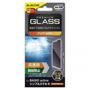 ELECOM 液晶保護ガラスフィルム BASIO active・active2/シンプルスマホ6用 高透明 PM-S224FLGG