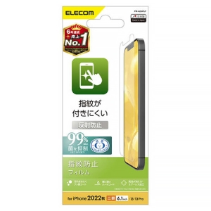 ELECOM 液晶保護フィルム iPhone14・13・13Pro用 指紋防止 反射防止 PM-A22AFLF