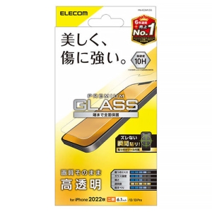 ELECOM 液晶保護ガラスフィルム iPhone14・13・13Pro用 高透明 PM-A22AFLGG