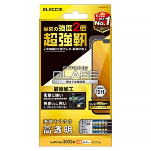 ELECOM 液晶保護ガラスフィルム iPhone14・13・13Pro用 超強靭 高透明 PM-A22AFLGH