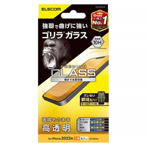 ELECOM 液晶保護ガラスフィルム iPhone14・13・13Pro用 ゴリラガラス0.21mm 高透明 PM-A22AFLGO