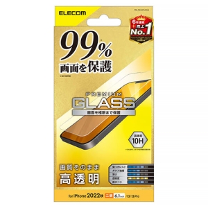 ELECOM 液晶保護ガラスフィルム iPhone14・13・13Pro用 カバー率99% 高透明 PM-A22AFLKGG