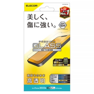 ELECOM 液晶保護ガラスフィルム iPhone14Plus・13ProMax用 高透明 PM-A22BFLGG