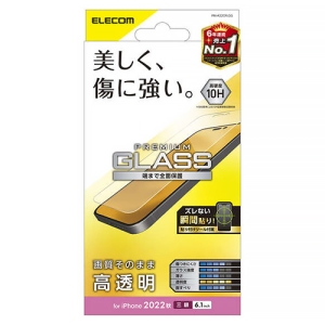 ELECOM 液晶保護ガラスフィルム iPhone14Pro用 高透明 PM-A22CFLGG