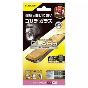 ELECOM 液晶保護ガラスフィルム iPhone14Pro用 ゴリラガラス0.21mm 高透明 PM-A22CFLGO