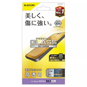 ELECOM 液晶保護ガラスフィルム iPhone14ProMax用 高透明 PM-A22DFLGG