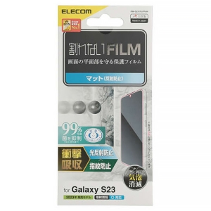 ELECOM 液晶保護フィルム Galaxy S23用 衝撃吸収 指紋防止 反射防止 PM-G231FLFPAN