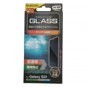 ELECOM 液晶保護ガラスフィルム Galaxy S23用 高透明 PM-G231FLGGS