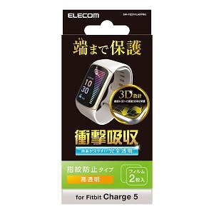 ELECOM 液晶保護フィルム Fitbit Charge 6/5用 衝撃吸収 指紋防止 高透明 SW-FI221FLAFPRG