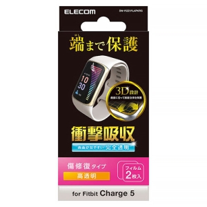 ELECOM 液晶保護フィルム Fitbit Charge 6/5用 衝撃吸収 傷リペア SW-FI221FLAPKRG