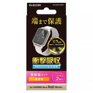 ELECOM 液晶保護フィルム GARMIN Venu Sq 2/Music用 衝撃吸収 指紋防止 傷リペア 高透明 SW-GA222FLAPKRG