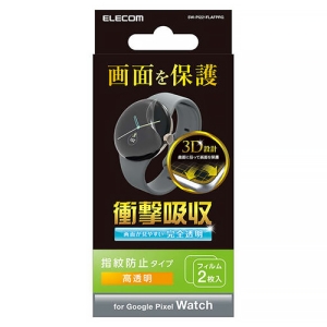 ELECOM 液晶保護フィルム Google Pixel Watch用 衝撃吸収 指紋防止 高透明 SW-PI221FLAFPRG