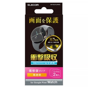 ELECOM 液晶保護フィルム Google Pixel Watch用 衝撃吸収 指紋防止 傷リペア 高透明 SW-PI221FLAPKRG