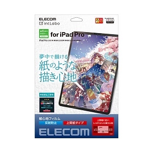 ELECOM 紙心地フィルム iPad Pro 12.9インチ 第6世代用 上質紙タイプ 反射防止 TB-A22PLFLAPL