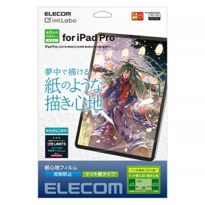 ELECOM 紙心地フィルム iPad Pro 12.9インチ 第6世代用 ケント紙タイプ 反射防止 TB-A22PLFLAPLL