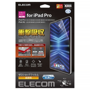 ELECOM 液晶保護フィルム iPad Pro 11インチ 第4世代用 衝撃吸収 抗菌 高透明 TB-A22PMFLFPGN