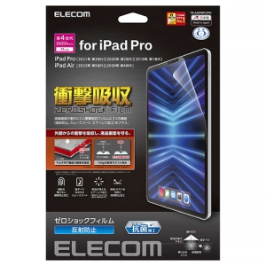 ELECOM 液晶保護フィルム iPad Pro 11インチ 第4世代用 衝撃吸収 抗菌 反射防止 TB-A22PMFLFPN