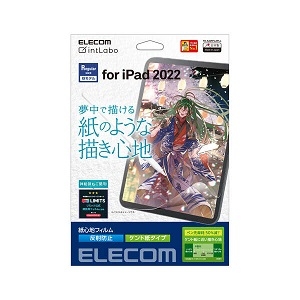 ELECOM 紙心地フィルム iPad 第10世代用 ケント紙タイプ 反射防止 TB-A22RFLAPLL