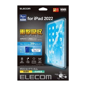 ELECOM 液晶保護フィルム iPad 第10世代用 高透明 衝撃吸収 ブルーライトカット TB-A22RFLFGBHD