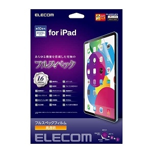 ELECOM 液晶保護フィルム iPad 第10世代用 ブルーライトカット 衝撃吸収 硬度9H 高透明 TB-A22RFLMFG