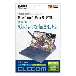 ELECOM 紙心地フィルム Surface Pro11/10/9用 ケント紙タイプ 指紋防止 反射防止 TB-MSP9FLAPLL