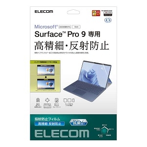 ELECOM 液晶保護フィルム Surface Pro11/10/9用 高精細 指紋防止 反射防止 TB-MSP9FLFAHD