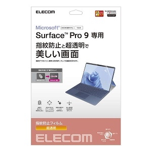 ELECOM 液晶保護フィルム Surface Pro11/10/9用 指紋防止 超透明 TB-MSP9FLFANG