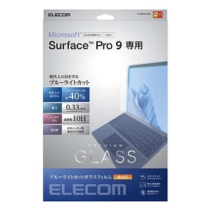 ELECOM 液晶保護ガラスフィルム Surface Pro11/10/9用 ブルーライトカット TB-MSP9FLGGBL