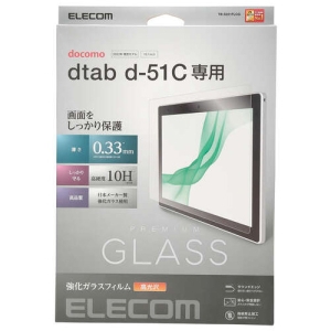 ELECOM 液晶保護ガラスフィルム dtab d-51C用 高透明 TB-S221FLGG