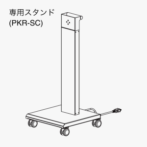 インターセントラル 【メーカー直送品/代引き/後払い不可】輻射式遠赤外線グラファイトヒーター ぽかラク 低所設置仕様 100V 防塵・防水性能 IP55 OFFタイマー ブラック 【メーカー直送品/代引き/後払い不可】輻射式遠赤外線グラファイトヒーター ぽかラク 低所設置仕様 100V 防塵・防水性能 IP55 OFFタイマー ブラック PKR-1001B(K) 画像4