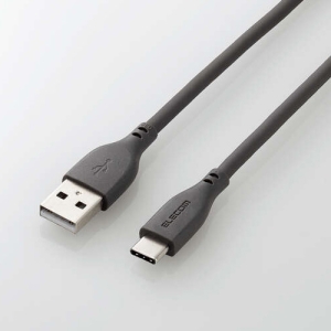 なめらかUSBケーブル TypeA-TypeC 長さ1.0m グレー MPA-ACSS10GY