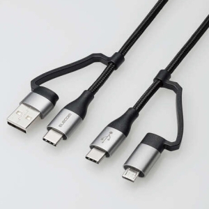 4in1USBP[u 1.0m ubN MPA-AMBCC10BK