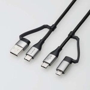 4in1USBP[u 2.0m ubN MPA-AMBCC20BK