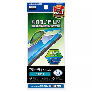 tیtB iPhone15p u[CgJbg wh~ ˖h~ PM-A23AFLBLN