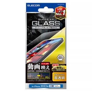 tیKXtB iPhone15p f  PM-A23AFLGAR