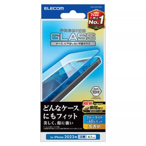 tیKXtB iPhone15p  u[CgJbg PM-A23AFLGGBL