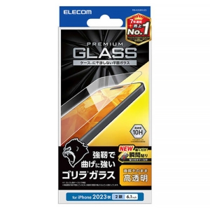 tیKXtB iPhone15p SKX0.21mm  PM-A23AFLGO