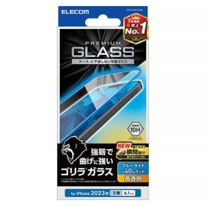 tیKXtB iPhone15p SKX0.21mm  u[CgJbg PM-A23AFLGOBL