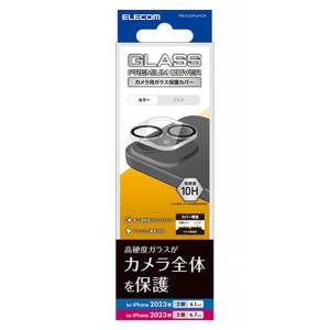 カメラレンズ保護カバー ガラスタイプ iPhone15・15Plus用 クリア PM-A23AFLLP1CR