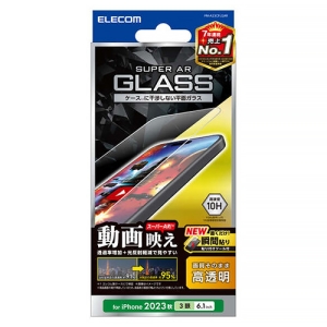 tیKXtB iPhone15Prop f  PM-A23CFLGAR